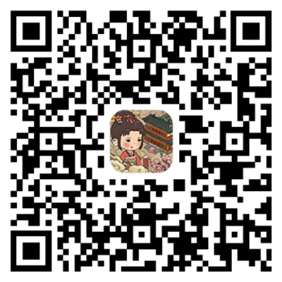 桃源客栈官网正版app注册推荐邀请码